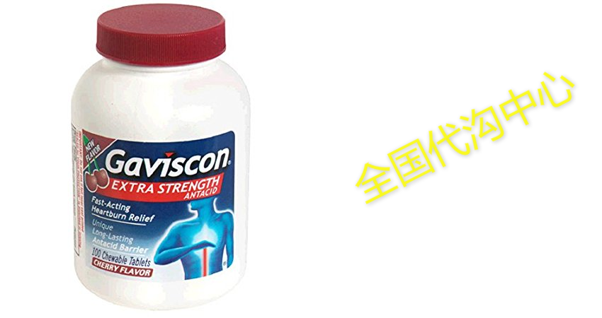 Gaviscon Antacid, Extra Strength CherryChewable Tablets