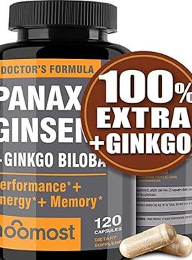 Authentic Korean Red Panax Ginseng + Ginkgo Biloba， 120 V