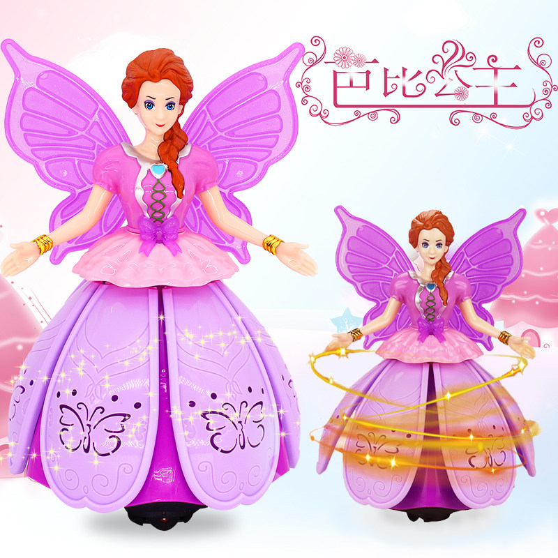 中秋节儿童玩具女孩手提发光音乐灯笼