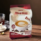 马来西亚进口原味香醇3合1速溶咖啡 限用日期2026.11.6