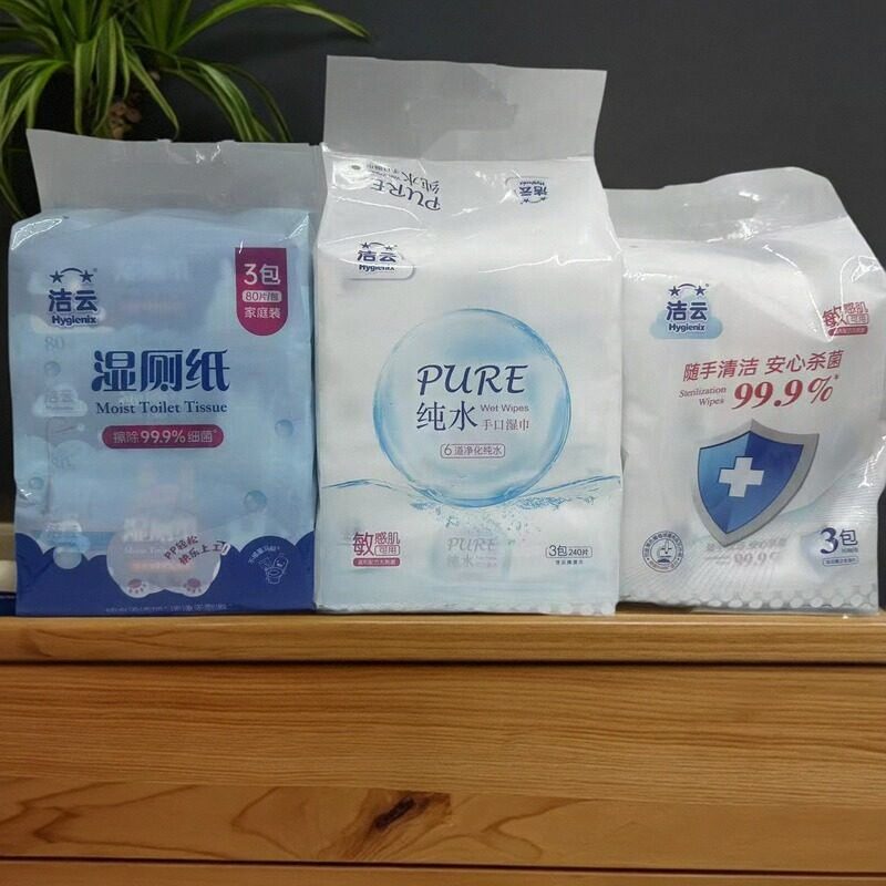 【限用日期2026.6.14】手口湿巾/湿厕纸/清洁湿巾系列