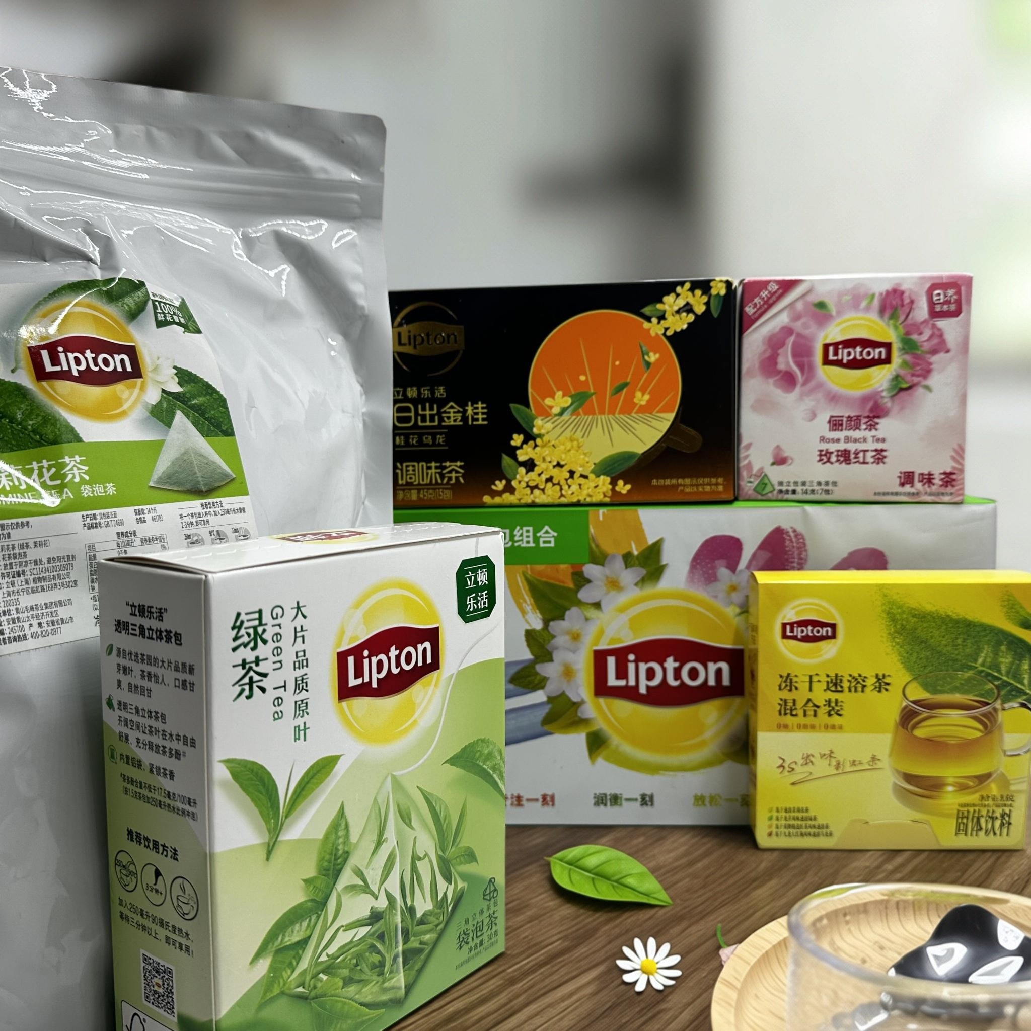 【限用日期2026.5.19】绿茶 桂花乌龙茶 玫瑰红茶 茉莉花茶系列,茶,特色产区红茶,淘宝优惠券,粉丝福利购,淘宝优惠卷