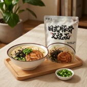 黑松露黑椒牛肉意面系列 豚骨叉烧面 限用日期2026.8.14 日式