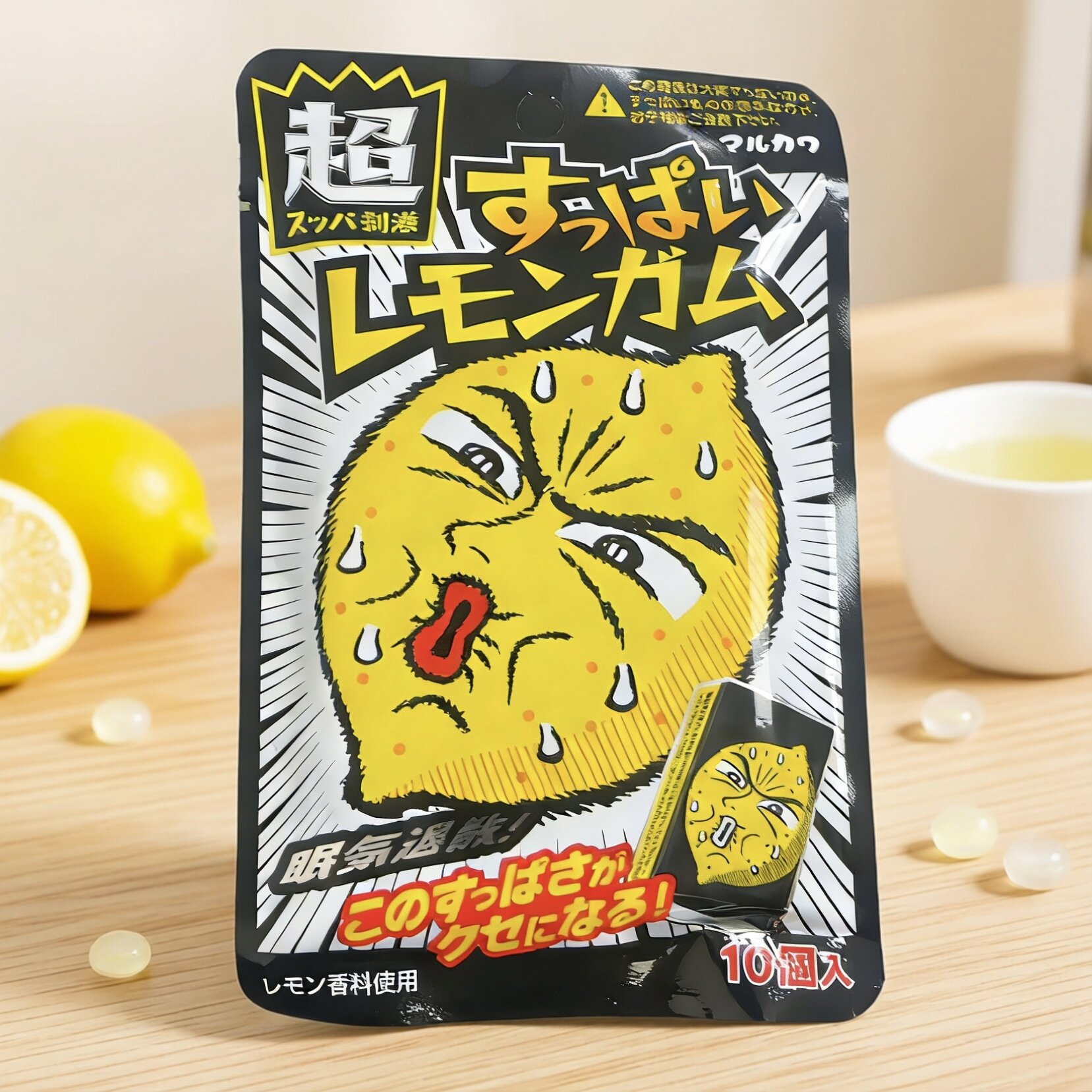 【限用日期2026.12.25】日本进口 丸川 酸柠檬口香糖