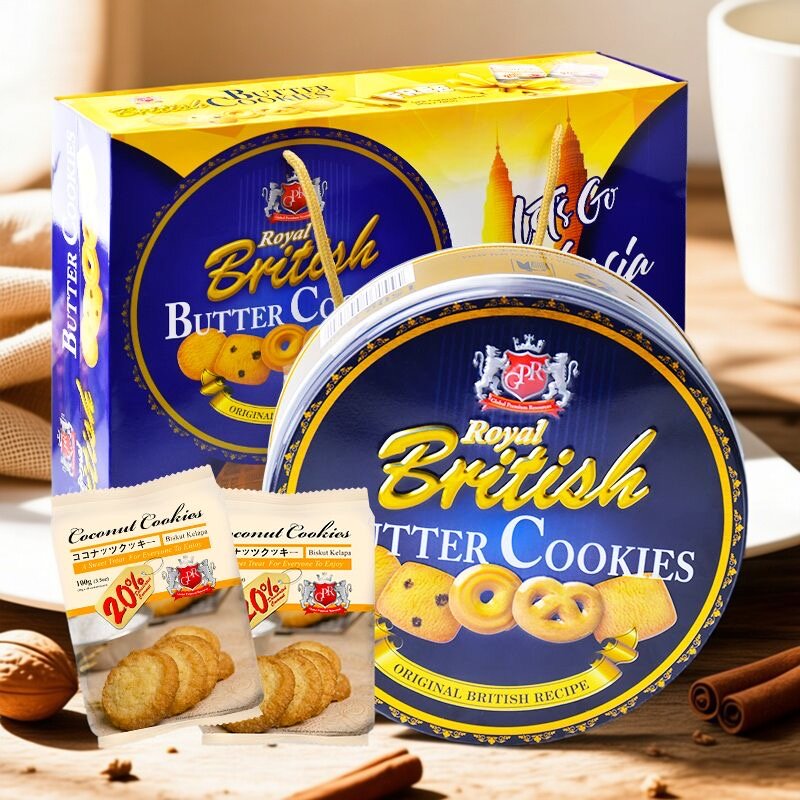 【限用日期2026.6.2】马来西亚进口 黄油曲奇饼干（礼盒装）