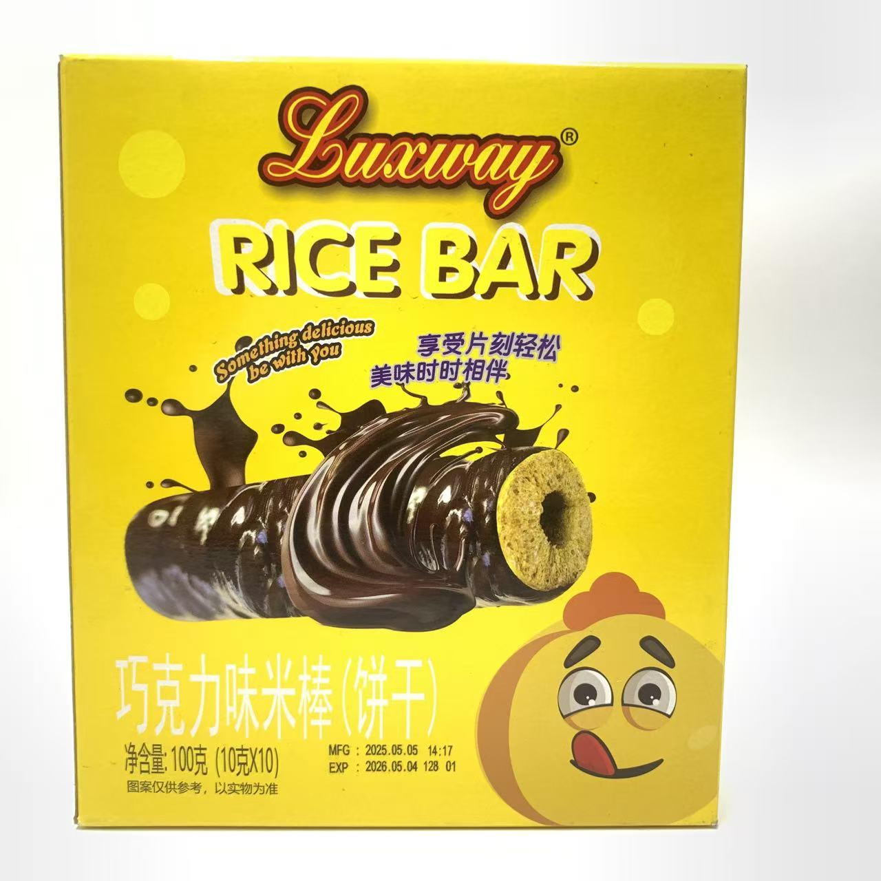 【限用日期2026.5.4】临期特价乐卡斯巧克力味米棒饼干