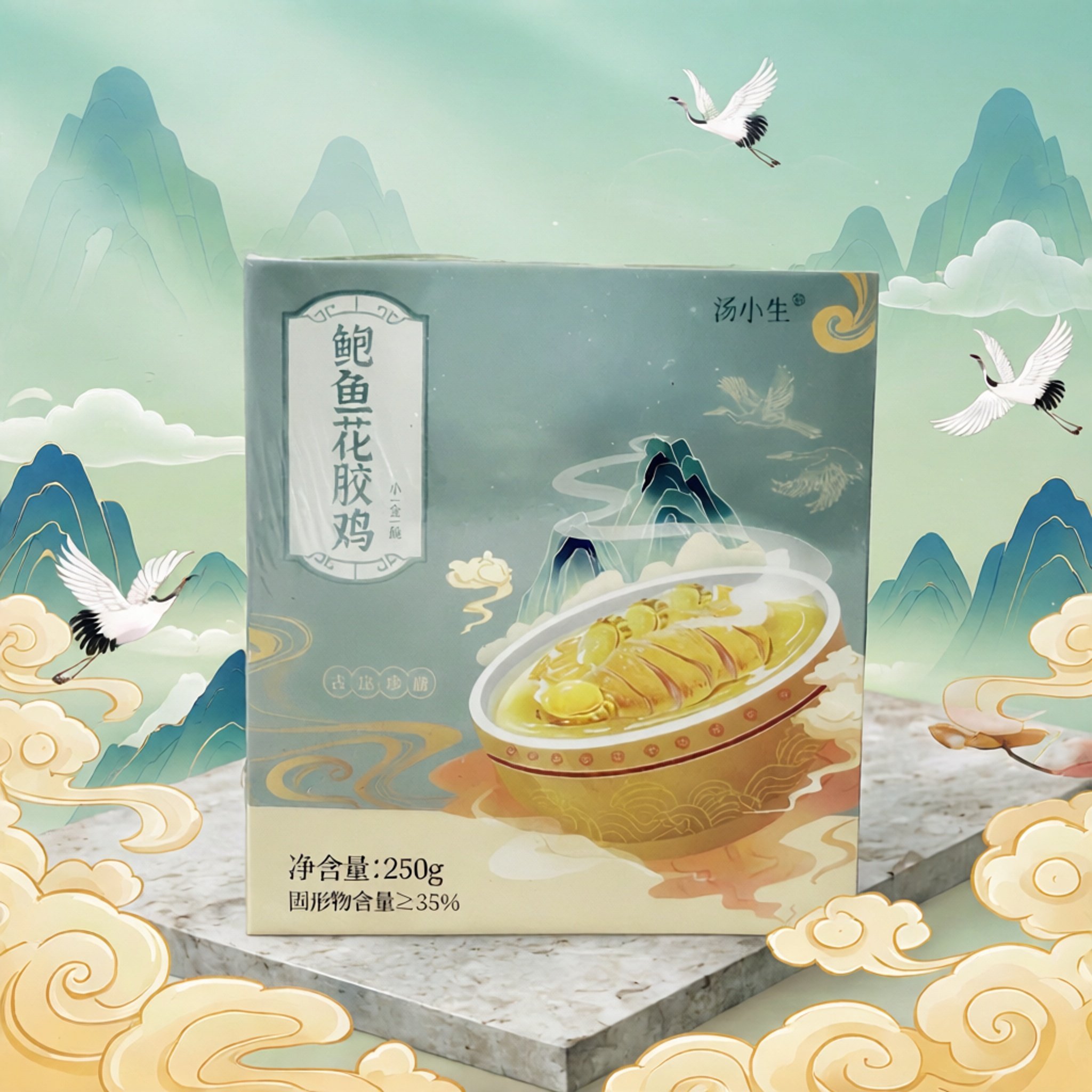 【限用日期2026.6.25】冷藏 精品鲍鱼花胶鸡250g*4盒,水产肉类/新鲜蔬果/熟食,花胶鸡,淘宝优惠券,粉丝福利购,淘宝优惠卷