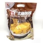 盐焗鸡 六鲜广式 限用日期2026.715 临期特价