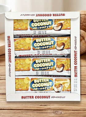 【限用日期2026.5.8】印度尼西亚进口 可旦 椰蓉黄油味饼干12条装