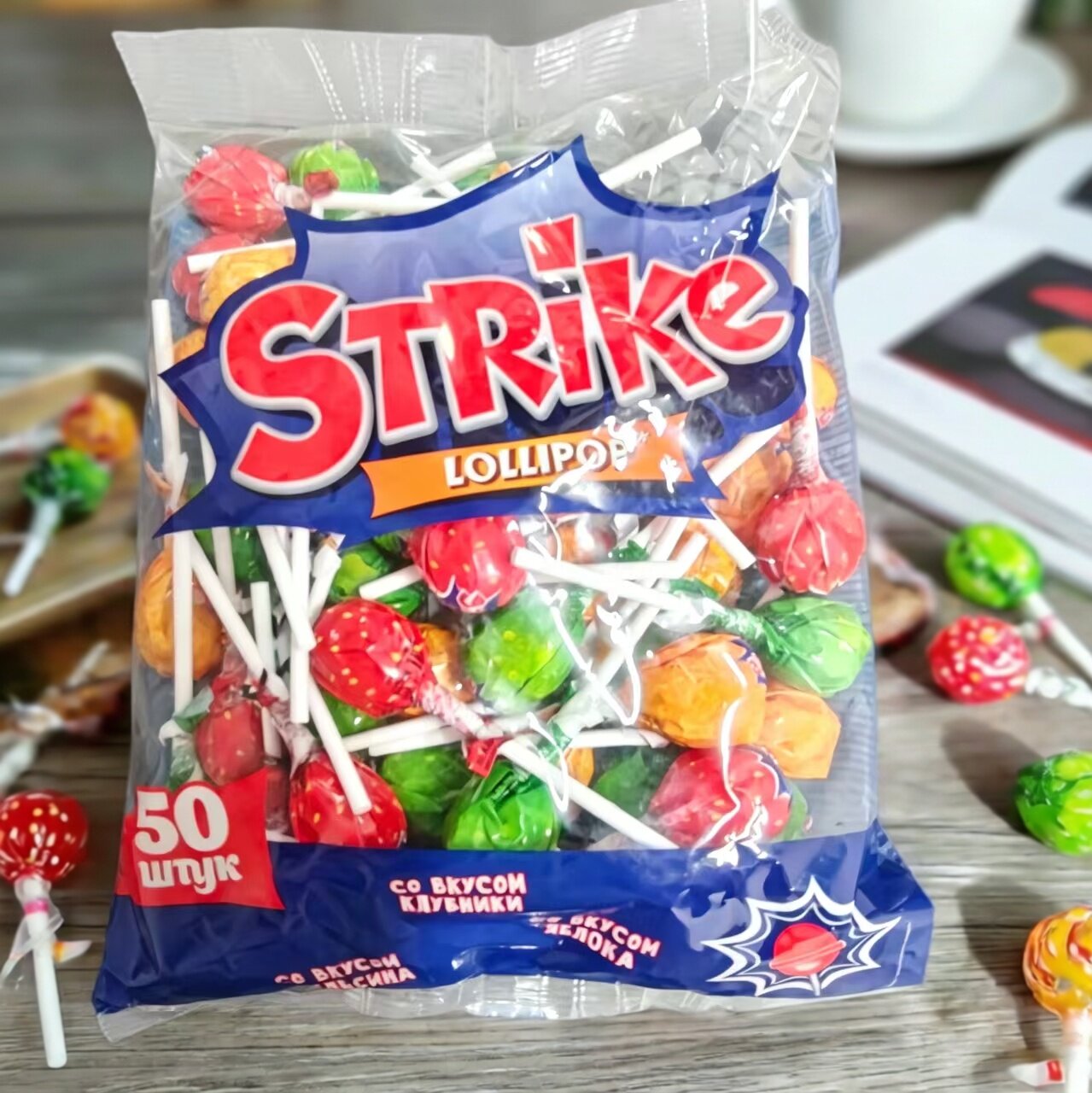 俄罗斯进口 Strike混合口味棒棒糖565g【限用日期2026.06.13】