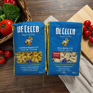 弯花通型 意大利面条 意大利进口 贝壳型 限用日期2026.10.26