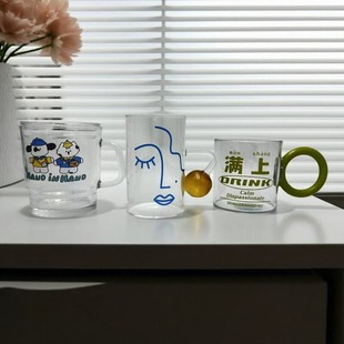 高颜值创意把手玻璃杯家用耐高温可爱杯子水杯咖啡杯 限时特价