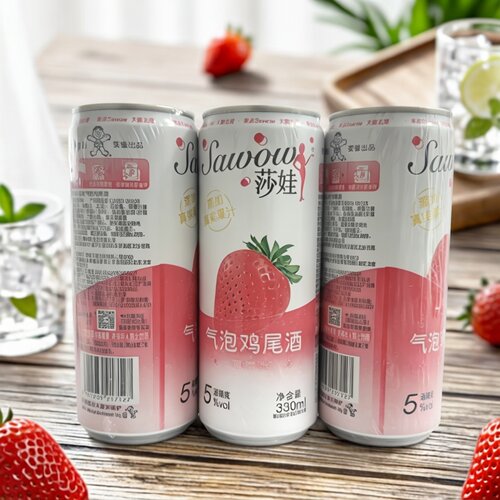 临期特价 草莓味气泡鸡尾酒5%VOI【限用日期2026.11.6】