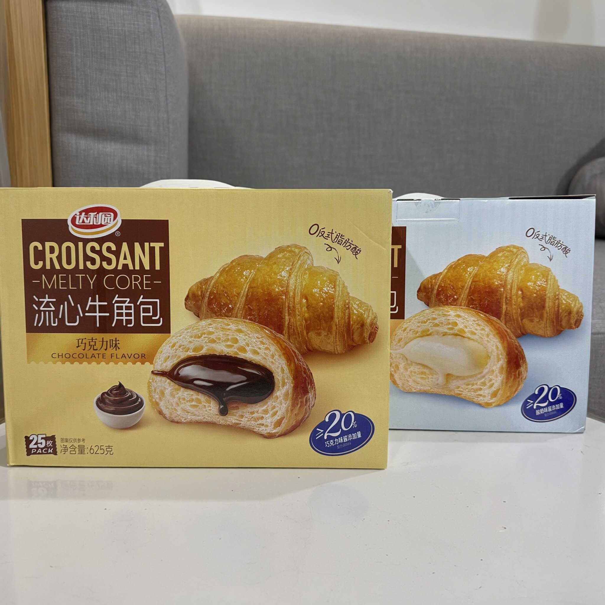 【限用日期2026.3.8】巧克力味 酸奶味流心牛角包系列,粮油调味/速食/干货/烘焙,可颂/牛角包预制品,淘宝优惠券,粉丝福利购,淘宝优惠卷