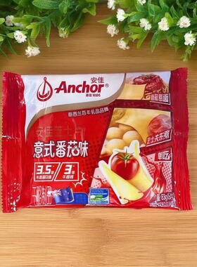 【限用日期2026.6.3】冷藏 意式番茄味芝士片83g