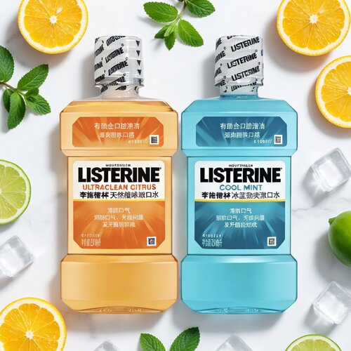 【限用日期2028.9.9】冰蓝劲爽漱口水 天然橙味漱口水