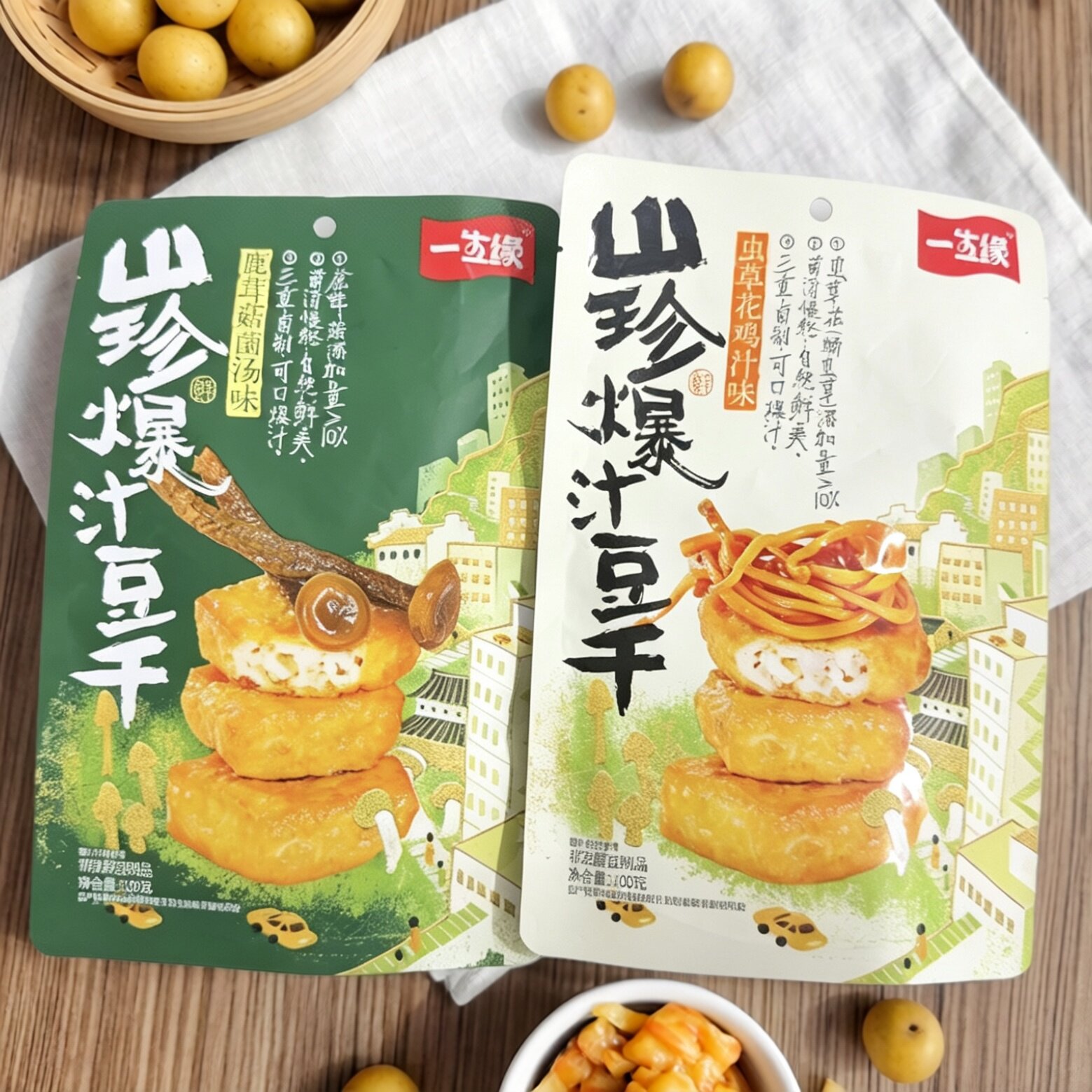 临期特价 鹿茸菇菌汤味/虫草花鸡汁味爆汁豆干【2026.8.24】