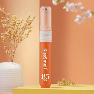 B5唇部淡纹精华油唇膏 限用日期2030.9.13