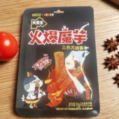 火爆魔芋 三养火鸡酱味 限用日期2026.3.8