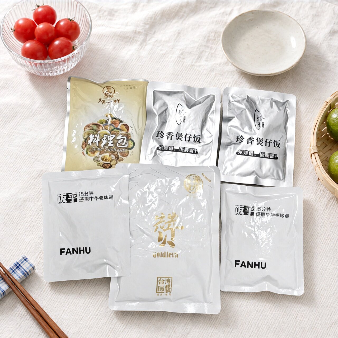 临期特价 腊味双拼意式番茄牛肉加浓咖喱嫩笋鸡肉包【2026.8.28】