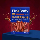 醇香红酒味 低GI燕麦夹心卷 限用日期2026.4.4