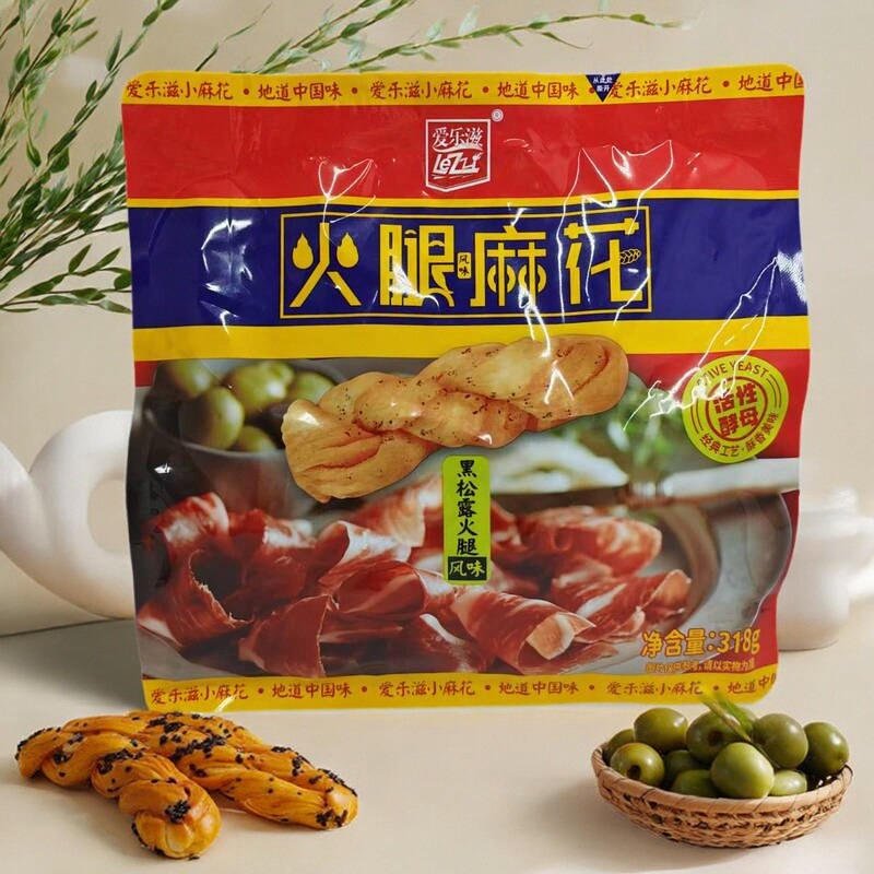 【限用日期2026.2.6】黑松露火腿麻花318g