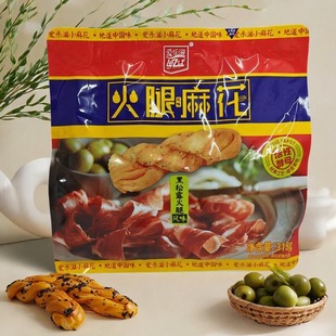 黑松露火腿麻花318g 限用日期2026.2.6