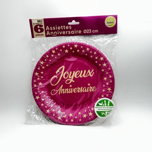 六个装 一次性纸盘 23cm 裸价 特价