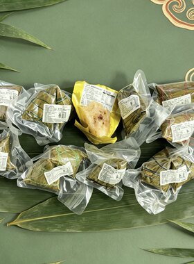 临期特价 板栗鲜肉/鲜肉蛋黄/排骨粽子系列