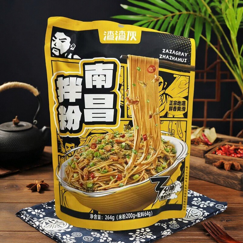 【限用日期2026.1.28】临期特价 南昌拌粉264g