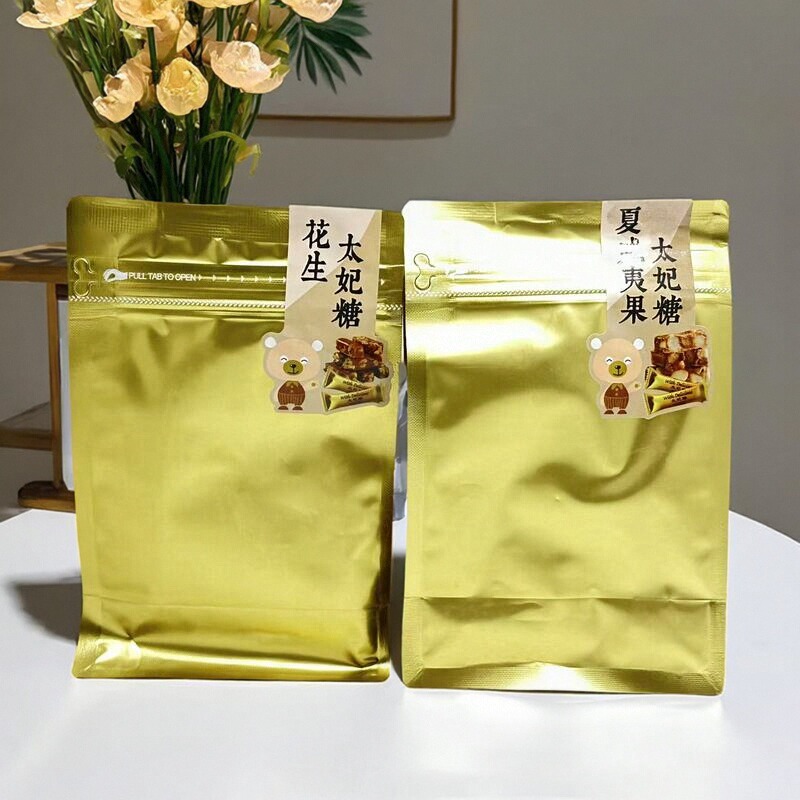 【限用日期2026.1.21】花生/夏威夷果太妃糖系列