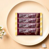 限用日期2026.5.3 临期特价 马来西亚进口牛奶巧克力排块30g