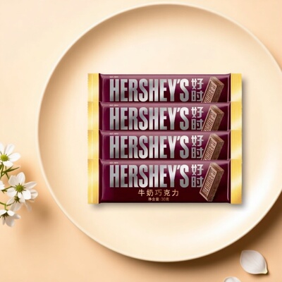 限用日期2026.5.3 临期特价 马来西亚进口牛奶巧克力排块30g