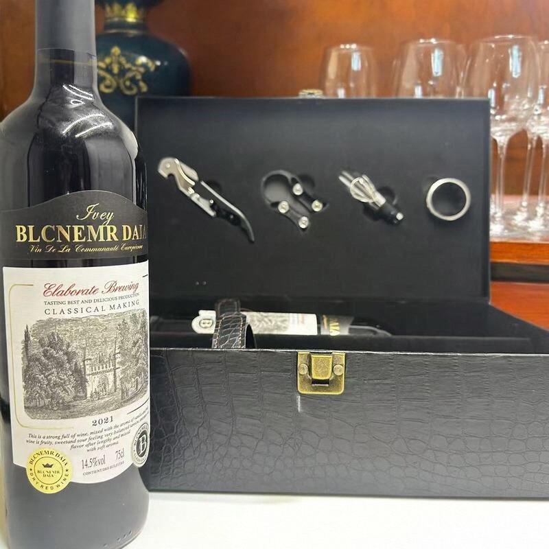 柏翠黛娅酒庄法国进口艾维干红葡萄酒750ml/2瓶一套带皮箱和4件套