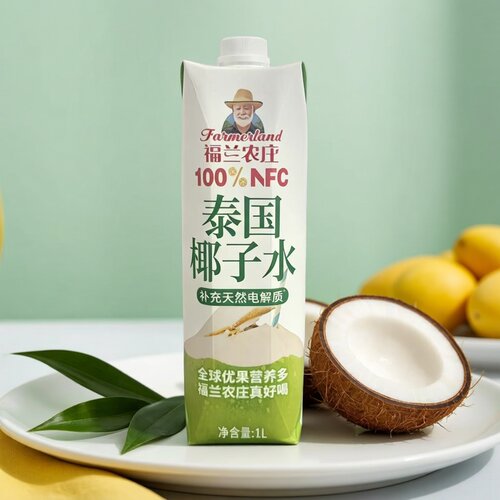 临期特价 福兰农庄 100%NFC椰子水1L【限用日期2026.9.25】