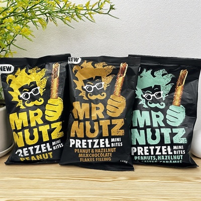 【限用日期2026.2.7】塞尔维亚进口 海盐饼干花生酱/焦糖榛仁夹心