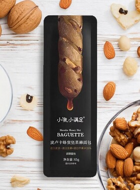 【限用日期2026.5.2 短保 麦卢卡蜂蜜坚果棒面包