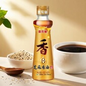 芝麻香油100ml 限用日期2026.6.23 1瓶