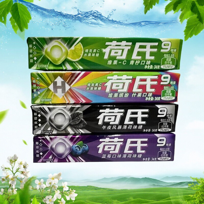 【限用日期2025.12.16】泰国进口 四种口味薄荷糖72.2g