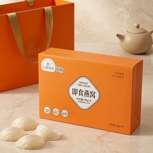 【限用日期2027.1.9】即食燕窝礼盒8份装
