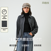 Bbfer本依凡通勤风女士法兰绒衬衣外搭式 开襟衬衫 贴布绣0013