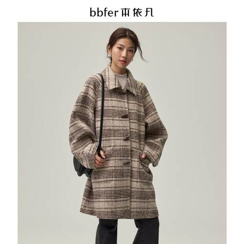 bbfer本依凡冬季毛呢大衣女格子文艺风宽松加厚呢子外套SSSDM0017