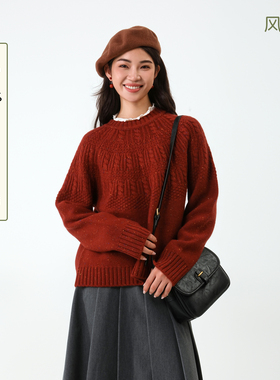 BBFER本依凡冬高级感毛衣软糯氛围感套头红色慵懒风女绵羊毛0028
