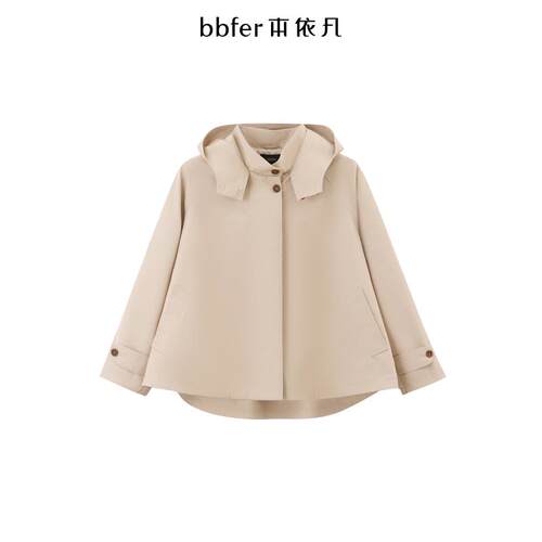 bbfer本依凡春款短风衣洋气宽松休闲连帽斗篷式外套女WYSWT0132