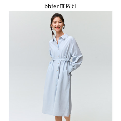 本依凡通勤A字衬衫式连衣裙
