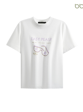 BBFER本依凡新品短袖T恤春款圆领简约内搭上衣女0499