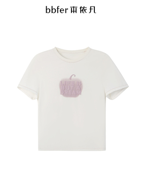 bbfer本依凡春季短袖女夏WYFTX0479白色宽松休闲印花百搭T恤显瘦