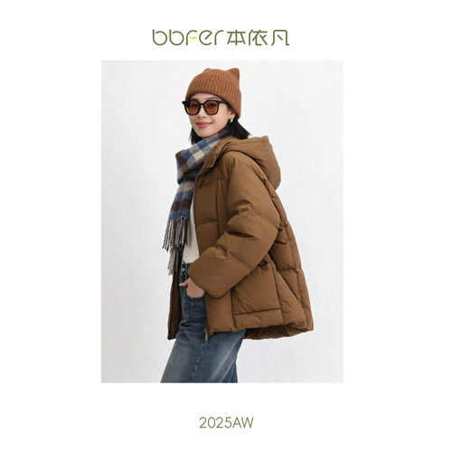 bbfer本依凡冬季连帽羽绒服女短款加厚保暖面包服外套0274