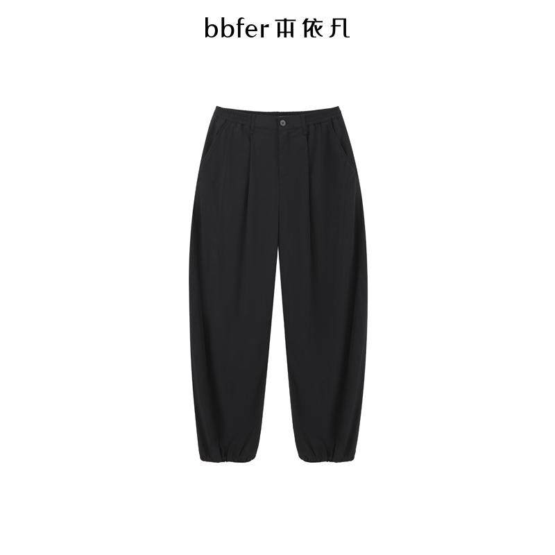 bbfer本依凡25年春裤子女士休闲裤宽松慵懒风显瘦百搭WYSKZ0088,女装/女士精品,休闲裤,淘宝优惠券,粉丝福利购,淘宝优惠卷