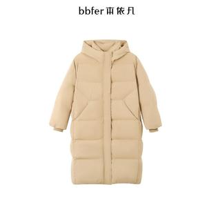 bbfer本依凡冬季中长款羽绒服女保暖加厚外套通勤风百搭SSFYR0220